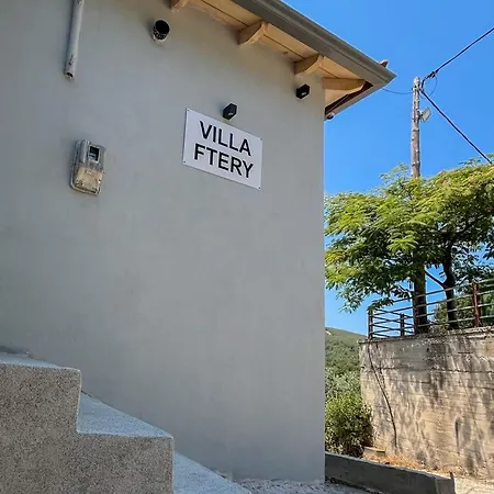 بيت للعطل Ftery Rachoni (Thasos)